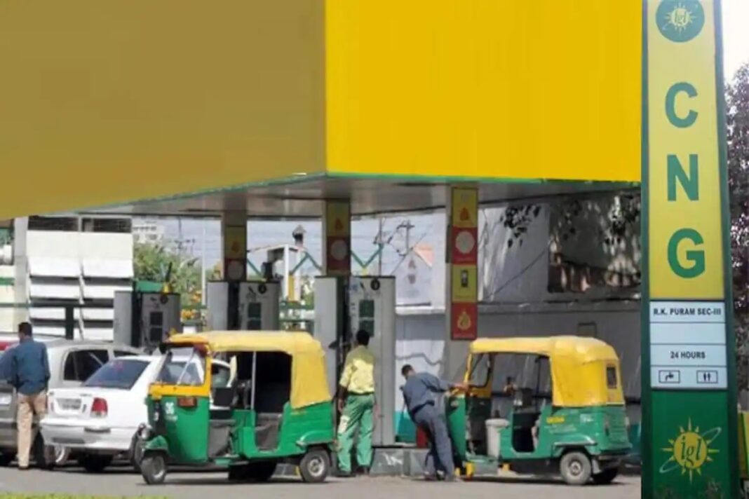 CNG Gas Price Increased