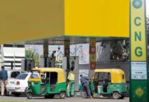 CNG Gas Price Increased