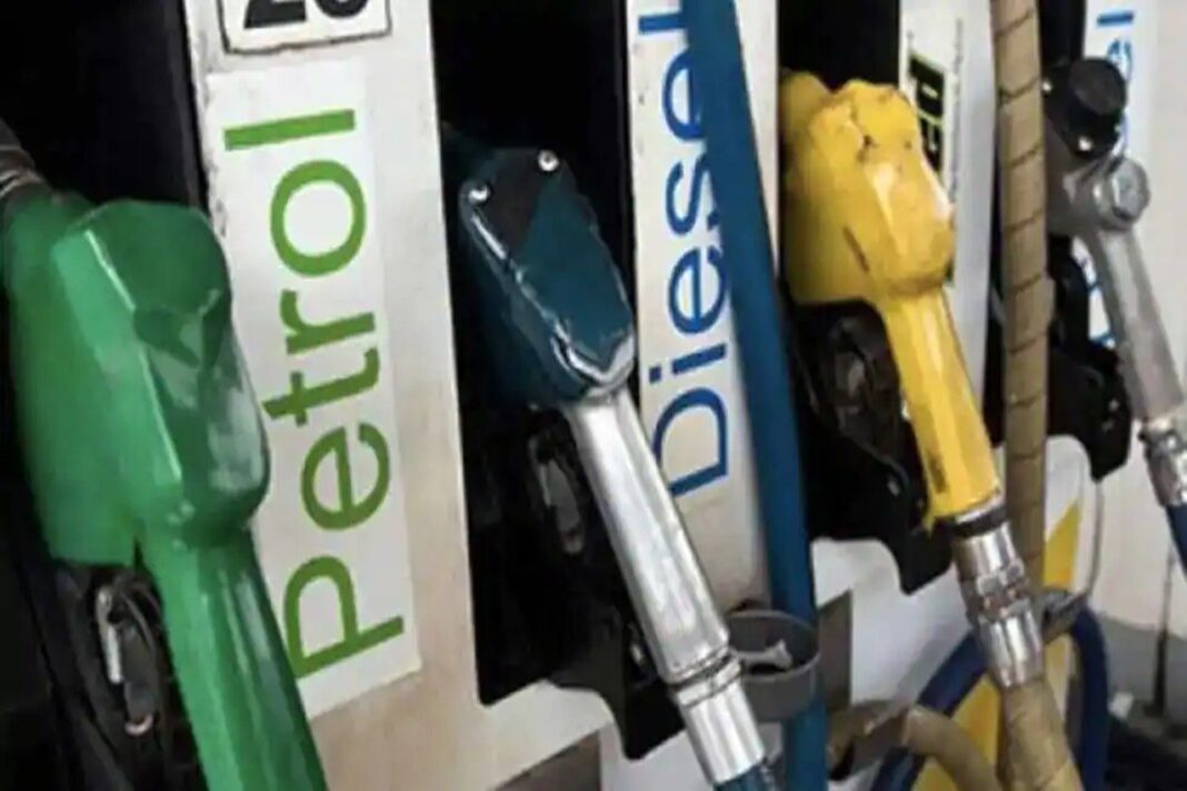 Petrol & Diesel Price