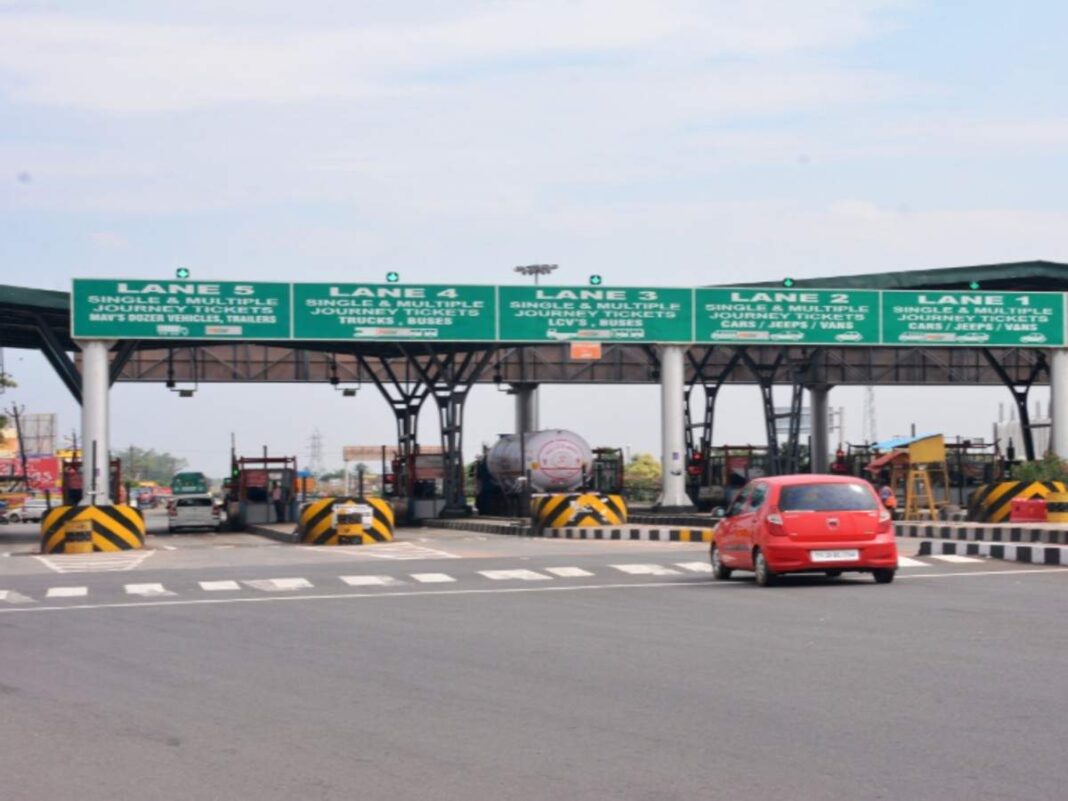 Toll Plaza