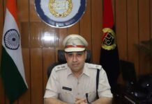 IPS Dheeraj Setia Suspended