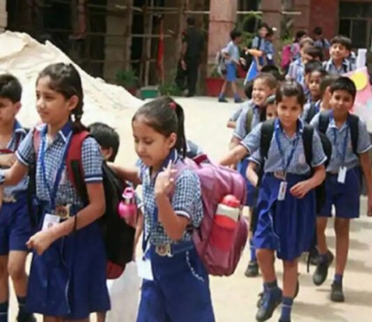 School Timing Change