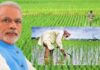 PM Farmer Scheme