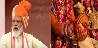 Prime Minister Narendra Modi Decison Women Marriage Age