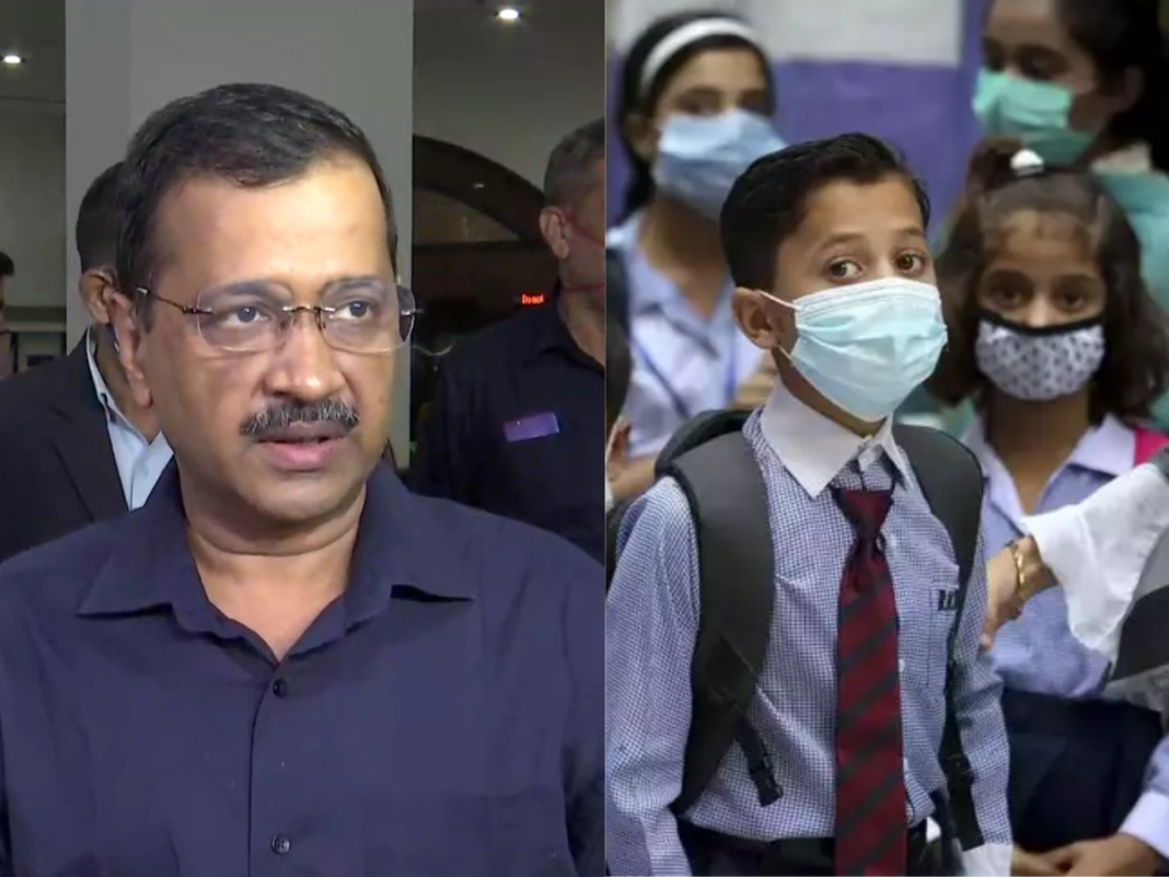 Delhi CM Arvind Kejriwal School Closed