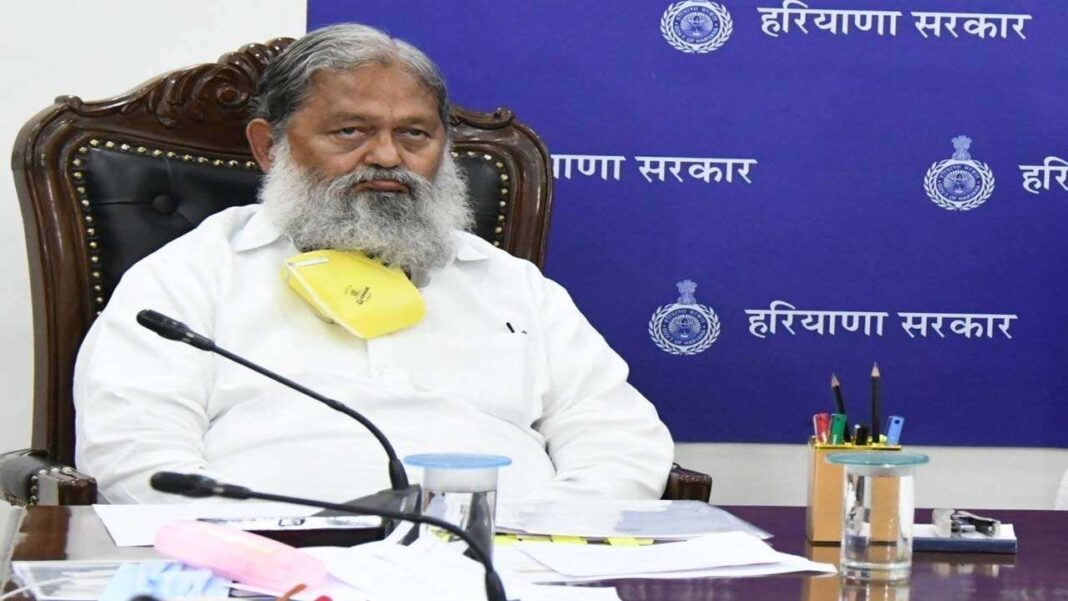 Haryana HM Anil Vij