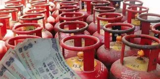 LPG Cylinder Subsidy