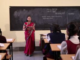 JBT Teacher