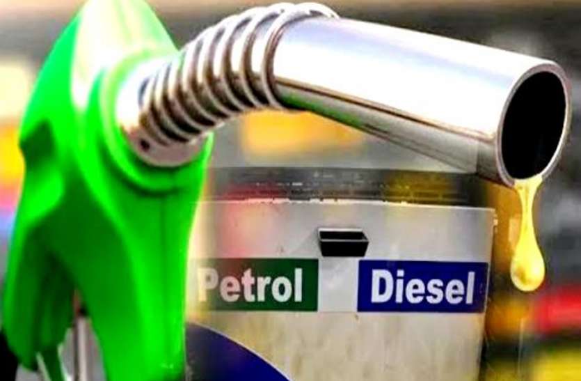 Petrol & Diesel Petrol & Diesel
