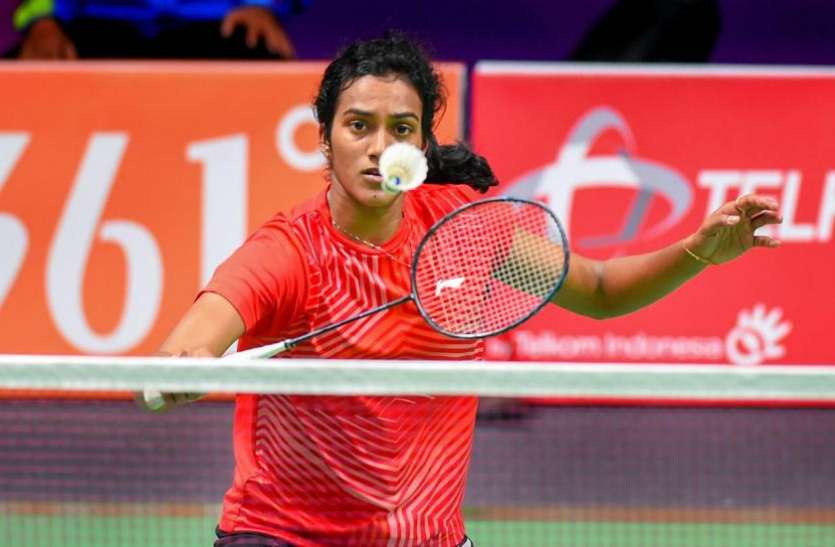 Badminton World Champion PV Sindhu Badminton World Champion PV Sindhu
