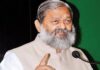 Haryana Home Minister Anil Vij