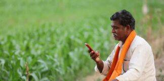 Union Agriculture Ministry Sent Message to farmer Mobile