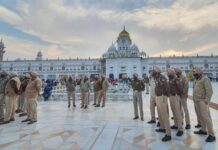 Golden Temple Police Security