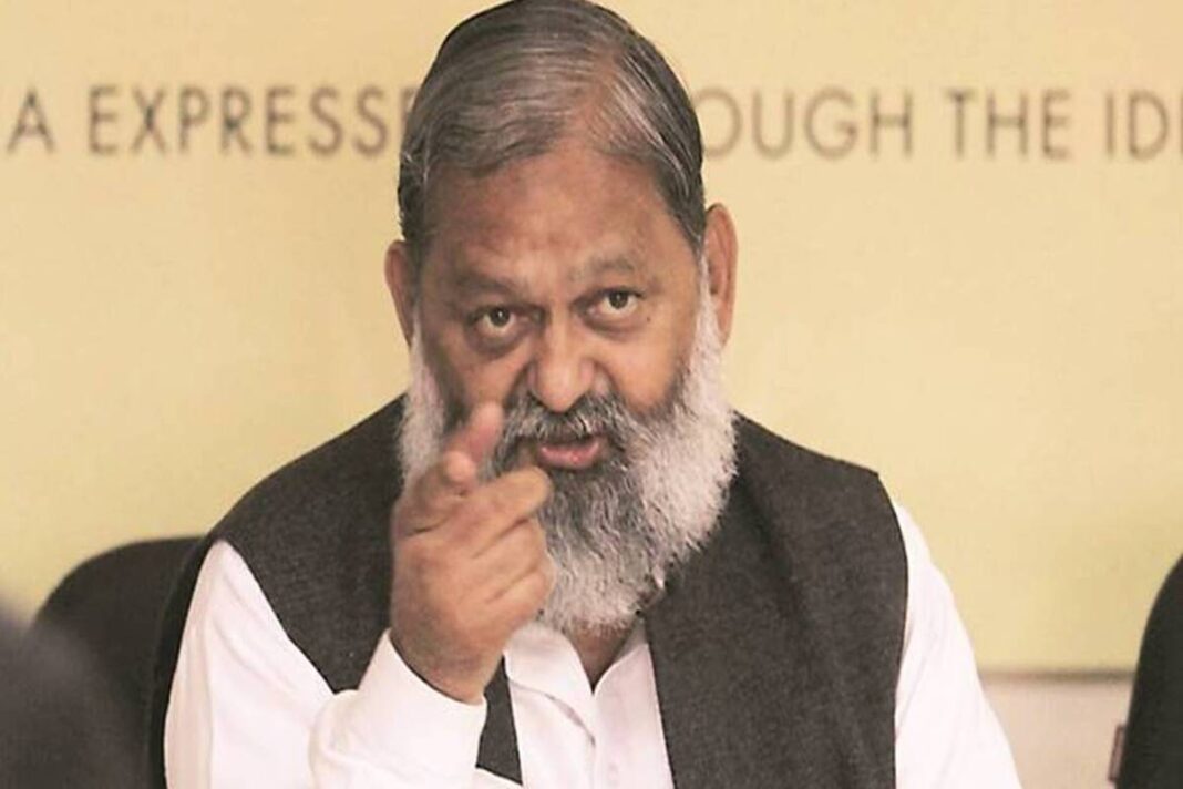 Haryana HM Anil Vij