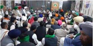 आज संयुक्त किसान मोर्चा की बैठक में होगा फैसला, खत्म हो सकता है किसान आंदोलन SKM Meeting
