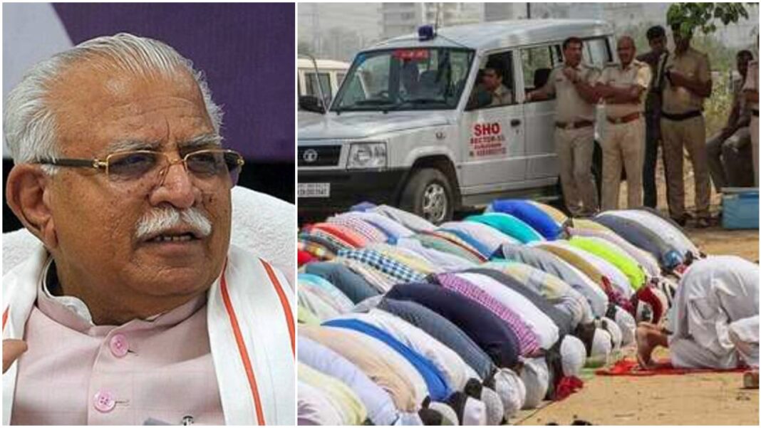 Haryana Chief Minister Manohar Lal Khattar Objection Namaz