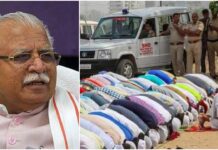 Haryana Chief Minister Manohar Lal Khattar Objection Namaz