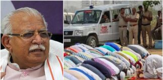 Haryana Chief Minister Manohar Lal Khattar Objection Namaz