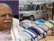 Haryana Chief Minister Manohar Lal Khattar Objection Namaz