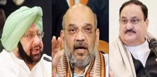 Captain Amarinder Singh Meet JP Nadda and Amit Shah