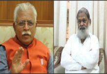 Haryana CM Manohar Lal Khattar & HM Anil Vij