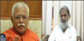 Haryana CM Manohar Lal Khattar & HM Anil Vij