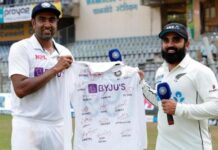 Team India Players Signature Jersey Gifted to Ejaz Patel