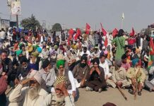 United Kisan Morcha 4 December Decision