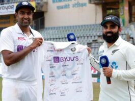 Team India Players Signature Jersey Gifted to Ejaz Patel