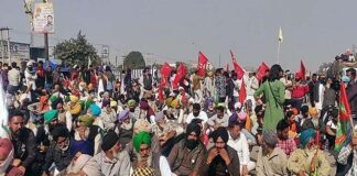 United Kisan Morcha 4 December Decision