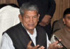 Uttarakhand Congress leader Harish Rawat