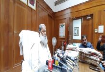 Haryana Home Minister Anil Vij