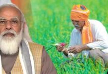 PM Narendra Modi & Farmers