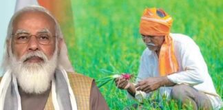 PM Narendra Modi & Farmers