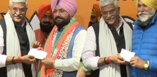 Fateh Jang Singh Bajwa & Balwinder Singh Laddi