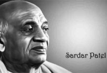 Sardar Vallabhbhai Patel