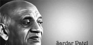 Sardar Vallabhbhai Patel