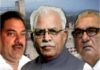 Haryana Assembly Winter Session