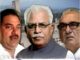 हरियाणा विधानसभा का चार दिन का शीतकालीन सत्र आज दोपहर 2 बजे से होगा शुरू Haryana Assembly Winter Session