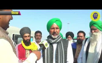 किसान जीता, ‘तानाशाह’ हारा, ऐसे लड़ा गया आंदोलन, किसानों की ललकार!