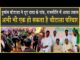 दुष्यंत चौटाला ने छुए दादा के पांव, क्या अभी एक होगा चौटाला परिवार?
