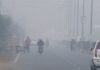 Haryana Fog & Cold