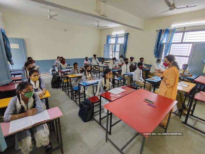 School Open School Open