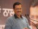 Delhi CM Arvind Kejriwal