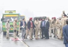 PM Modi Punjab visit