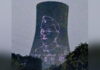 Haryana Cooling Tower Subhash Chandra Bose, Netaji's Picture