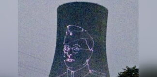 Haryana Cooling Tower Subhash Chandra Bose, Netaji's Picture