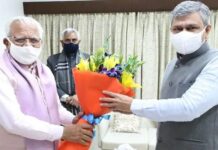 Haryana CM Manohar Lal Khattar & Railway Minister Ashwini Vaishnav