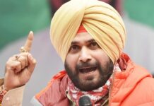 Punjab Congress President Navjot Singh Sidhu