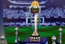 ICC T20 World Cup 2022